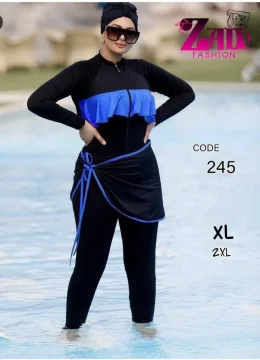 مايوه سباحة افرهول