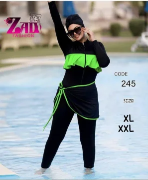 مايوه سباحة افرهول second